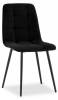 Стул Stool Group Oliver fb-oliver-vl-34 велюр черный