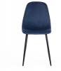 Стул Tetchair Breeze 19183 фото 5