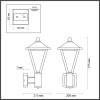 Настенный светильник Odeon Light Bearitz 6655/15WL3 фото 2