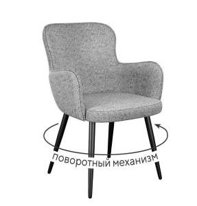 Стул Дик DikLine 503 00-00077439 NS10 grey, ножки черные, поворотный
