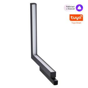 Трековый светильник Novotech Shino Flum 359504