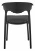 Стул Bradex Home Forma FR 0827 черный фото 4