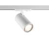 Трековый светодиодный светильник Novotech Selene 359914 фото 5
