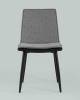 Стул Stool Group Юта DC-1700 CD1824-12 серый-черный фото 3