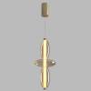 Светильник подвесной Crystal Lux Quasar QUASAR SP14W LED AMBER фото 5