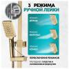 Душевая стойка Grocenberg GB7007-1MG матовое золото фото 11