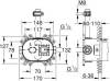 Скрытая часть Grohe Rainshower SmartControl 26264001 фото 2