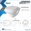 Унитаз подвесной Teymi Hanna Pro T40901 безободковый, с сиденьем микролифт, белый фото 4