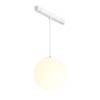 Трековый светильник Technical Luna TR039-2-5W3K-W