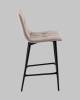 Стул полубарный Stool Group Одди Diamond AV 443PB-Csil-9005(PP) светло-серый, велюр фото 4