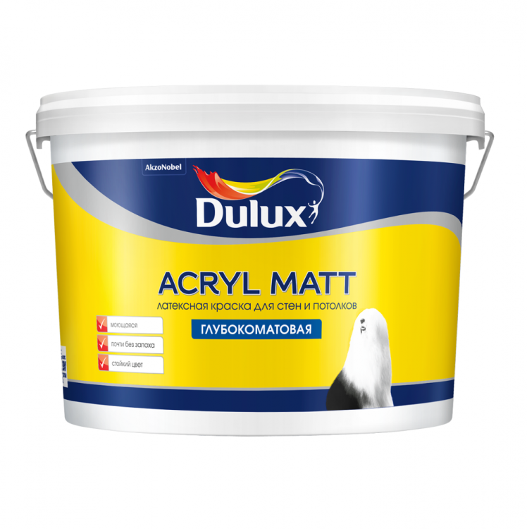 DULUX ACRYL MATT краска латексная для внутренних работ, база BС (2,5л)