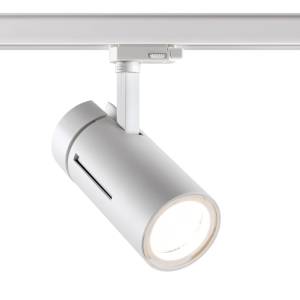 Трековый светодиодный светильник Novotech Port Dep 358596