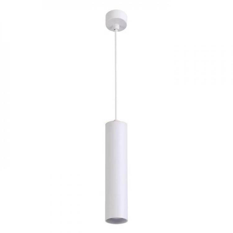Подвесной светильник Arte Lamp Sirius A1524SP-1WH