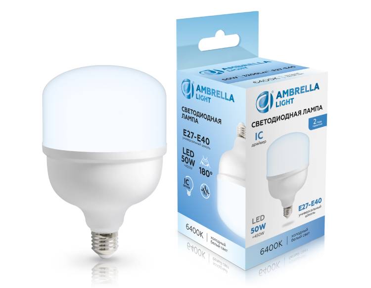 Светодиодная лампа Ambrella light 1205006