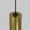 Светильник Technical Focus LED C105PL-3W3-6K-BS фото 6