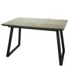 Стол Bradex Home Stockholm FR 0541 серый дуб 120-160x80x75 фото 2