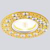 Встраиваемый светильник Ambrella light Classic A801 AL/G фото 2