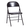 Стул Tetchair Folder (mod. 3023(II)) 21271 (Black) 46.5x48x75