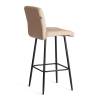 Стул барный Tetchair Medeo 24913 бежевый фото 3