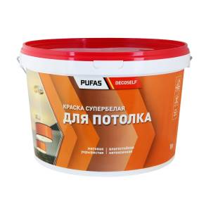 Краска для потолков Pufas Decoself КП морозостойкая белая 10 л