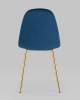 Набор из 4 стульев Stool Group Валенсия SN OS-001L-V HLR-64 DUAL X4 темно-синий, золотые ножки, велюр фото 7
