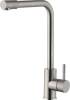 Смеситель для кухни ZorG Steel Hammer SH 5191 INOX
