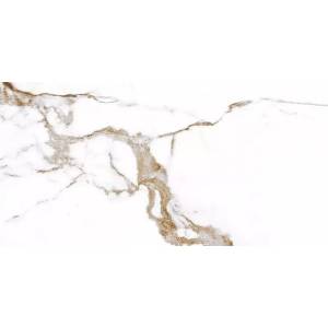 Керамогранит Prime Ceramics Carrara Bronze Rect 60x120