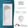Чугунная ванна Delice Malibu 170x75 с ножками