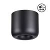 Накладной светодиодный светильник Novotech Over Lisse 359440