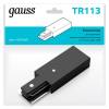 Адаптер питания Gauss TR113 фото 3