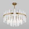 Подвесная люстра Bogates Hollis 368/9 Smart