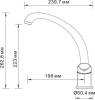 Смеситель для кухни Wasserkraft Rossel 2807 фото 4