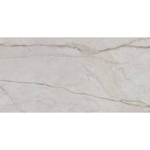 Керамическая плитка Kerama Marazzi Ифран KM6012B0100R Серый Светлый Глянцевый Обрезной 60x119.5