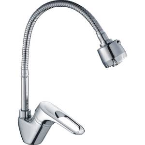 Смеситель для кухни Haiba HB4304-3