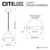 Подвесной светильник Citilux Mares CL246017 фото 6