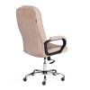 Кресло компьютерное Tetchair СH9944 (22) 21161 бежевый фото 3