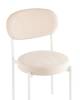 Стул Stool Group Бриф SN AV 477-C01-9016 молочный фото 7