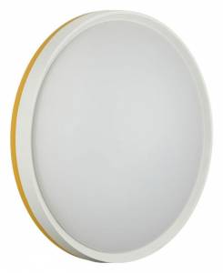 Накладной светильник Sonex Kezo Yellow 7709/EL
