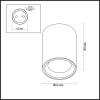 Уличный светильник Odeon Light Hightech Aquana 4205/1C фото 2