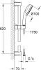 Душевой гарнитур Grohe Tempesta Cosmopolitan 27578002 фото 2