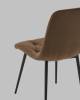 Стул Stool Group Одди Diamond AV 443-Cch-KP3-9005 коричневый, велюр фото 7