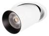 Встраиваемый светильник Loft It Apex 10327/A White