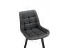 Стул Notta Челси 626091 Темно-серый/Черный фото 7