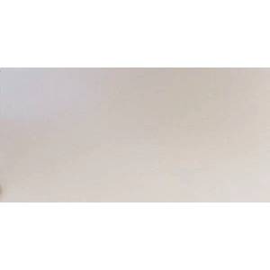 Керамогранит Armano Magic Sand 60x120