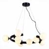 Подвесная люстра ST Luce Asolo SL1185.403.09