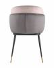 Стул Stool Group Пенелопа FDC8054 FUT-81 + FUT-64 темно-серый+розовый фото 4