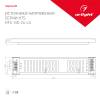 Блок питания Arlight Hts 23256 фото 2