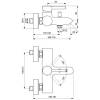 Универсальный смеситель Ideal Standard Ceraline BC199U5 Matt-White/Chrome (Матовый белый/хром) фото 4