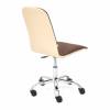 Стул компьютерный Tetchair Rio TET_14205 фото 4