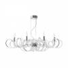 Подвесная люстра Maytoni Atlanta MOD051PL-09TR